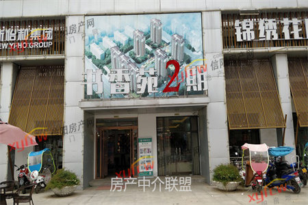 实验中学二实小附近中央公馆3室2厅1卫68万98m2出售